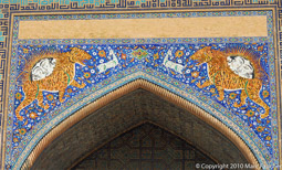Entrance portal of Sher Dor Medressa

Samarkand