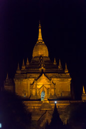 Htilominlo Pagoda at night