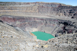 Crater of Santa Ana Volcano (Ilamatepec)