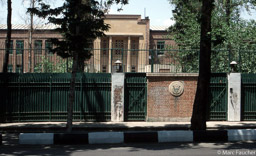 U.S. Embassy, Tehran