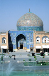 Women's Mosque, Esfahan