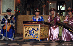 Mongolian Folk Group