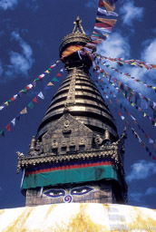 Swayambhunath (Monkey Temple