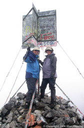 Mt Wilhelm Summit