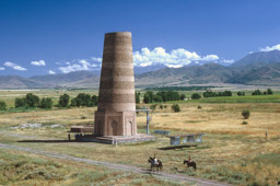 Burana Tower near Bishkek, Kyrgyzstan