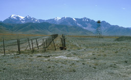 Fortifications from 1982 Border War with China