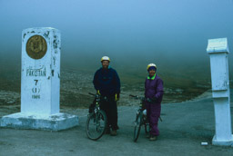 Khunjerab Pass (15500ft)