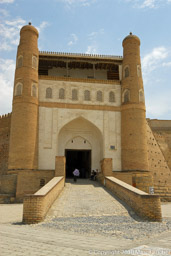 Ark Fortress

Bukhara