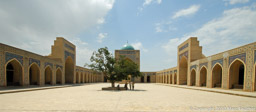Kalon Mosque Courtyard

Bukhara
