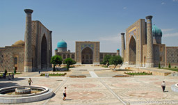 Registan Square

Samarkand