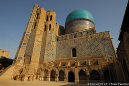 Bibi-Khanym Mosque

Samarkand