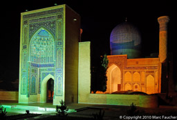 Guri Amir Mausoleum

Samarkand