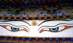 Stupa Eyes 