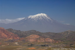 1st view of Mt Ararat