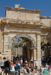 Mazaeus Gate, Ephesus